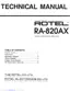 Preview: Technical Manual
