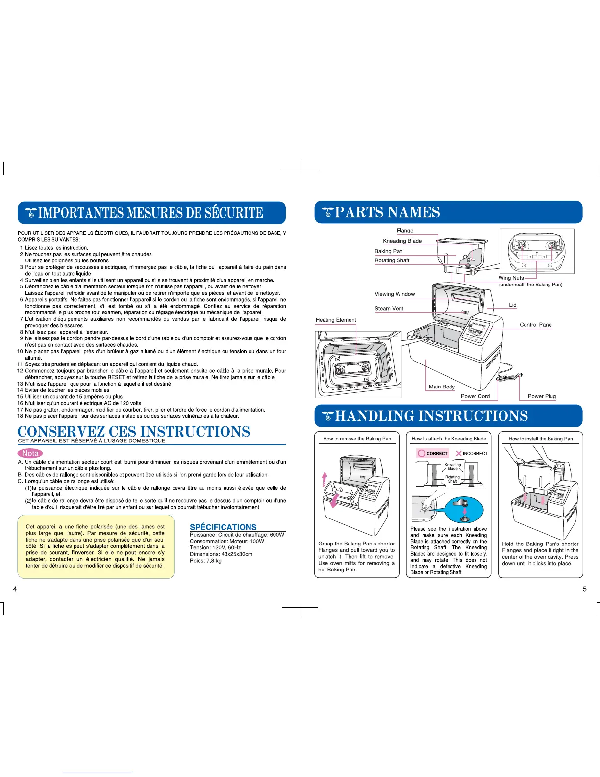 Page #3 background image