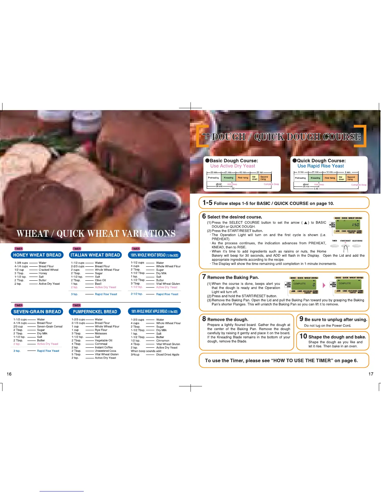 Page #9 background image