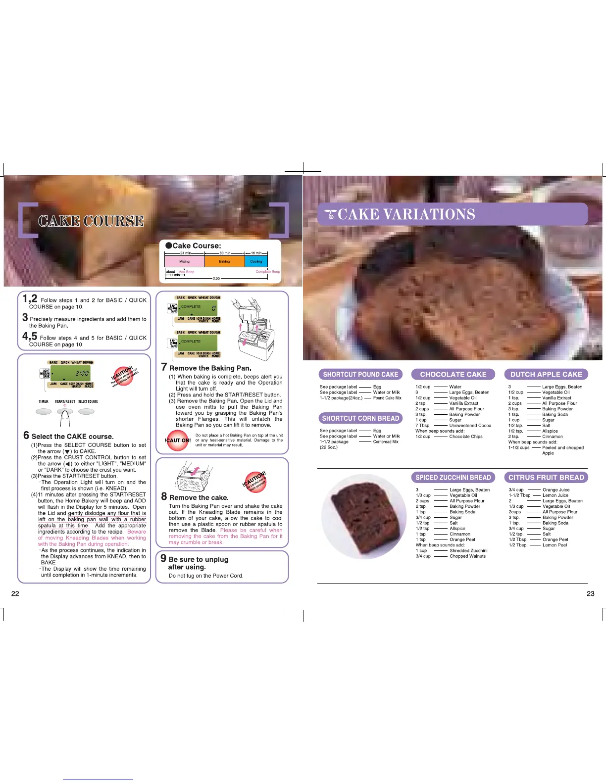 Page #12 background image