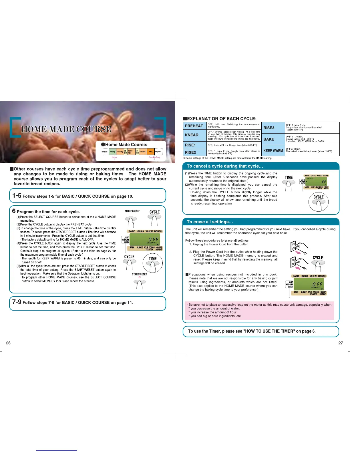 Page #14 background image