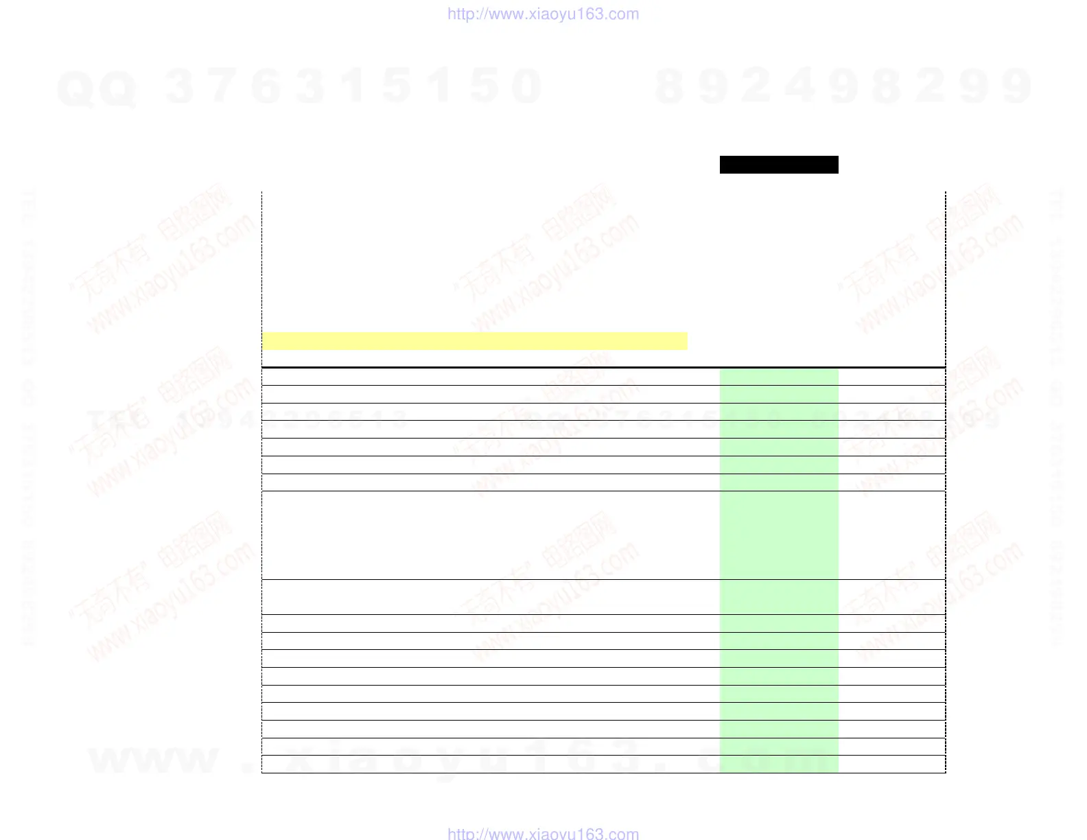 Page #27 background image
