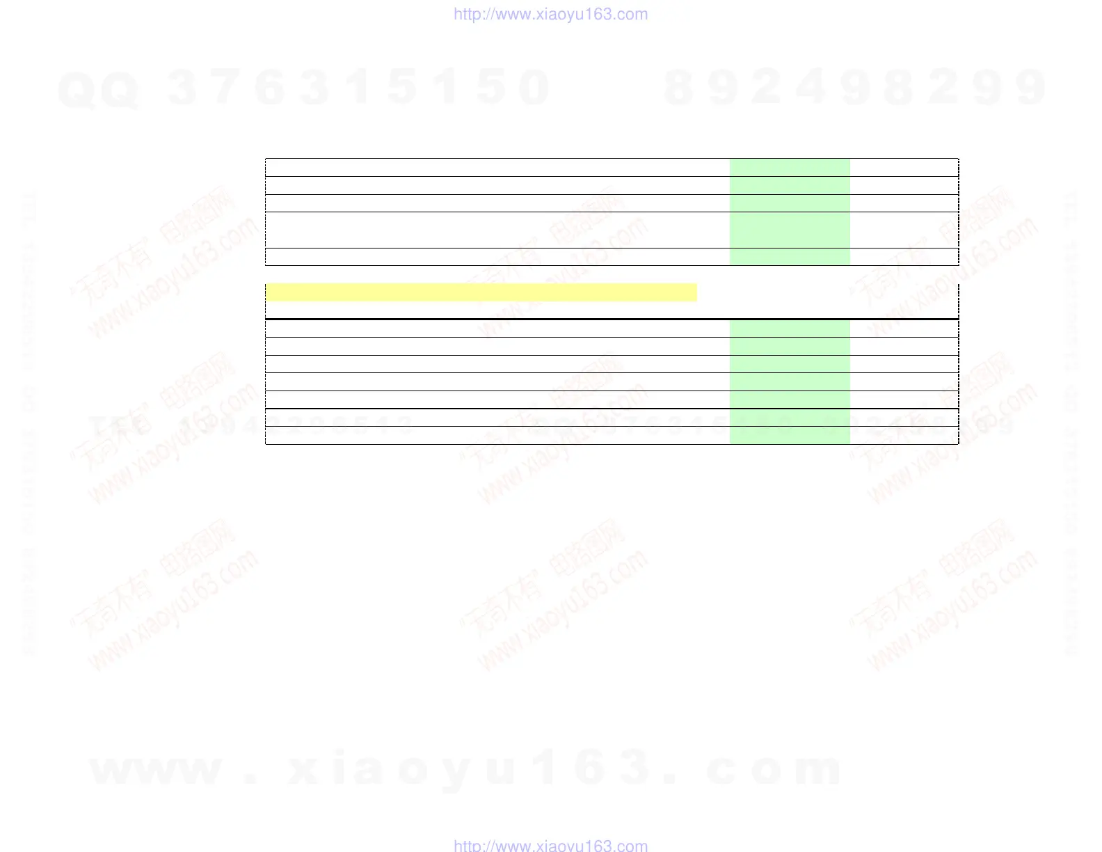 Page #28 background image