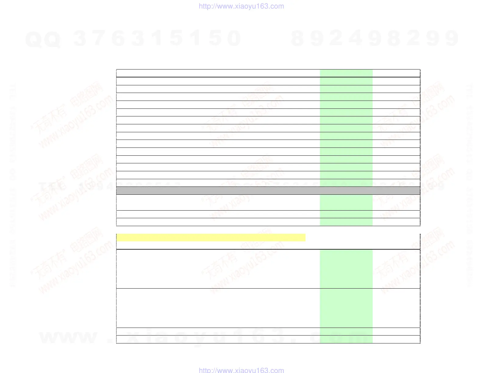 Page #29 background image