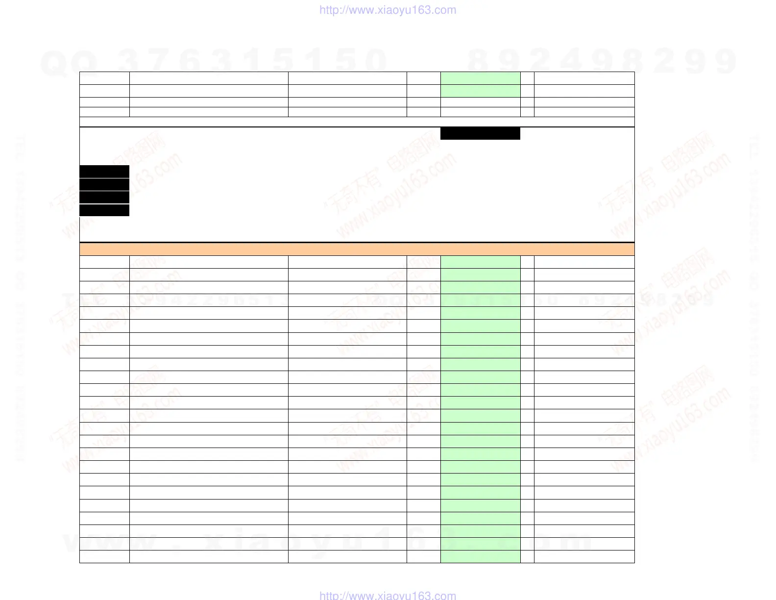 Page #35 background image