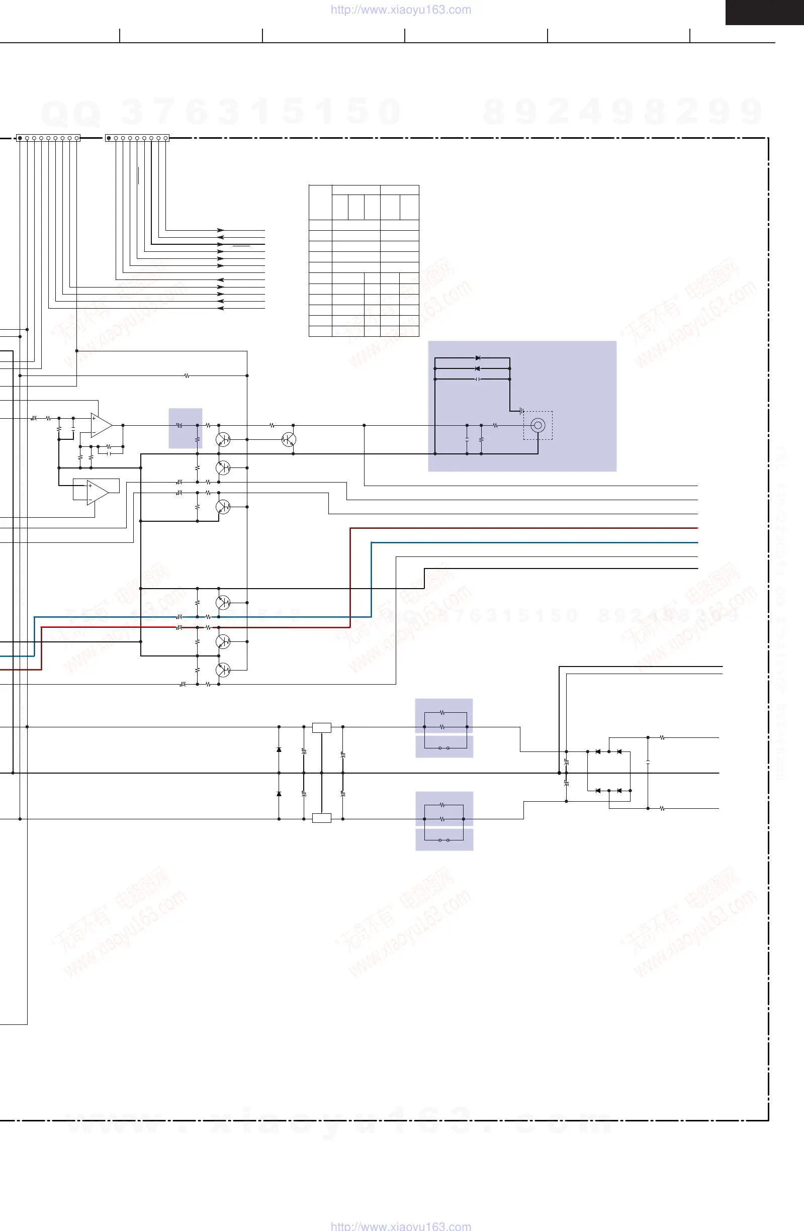 Page #9 background image