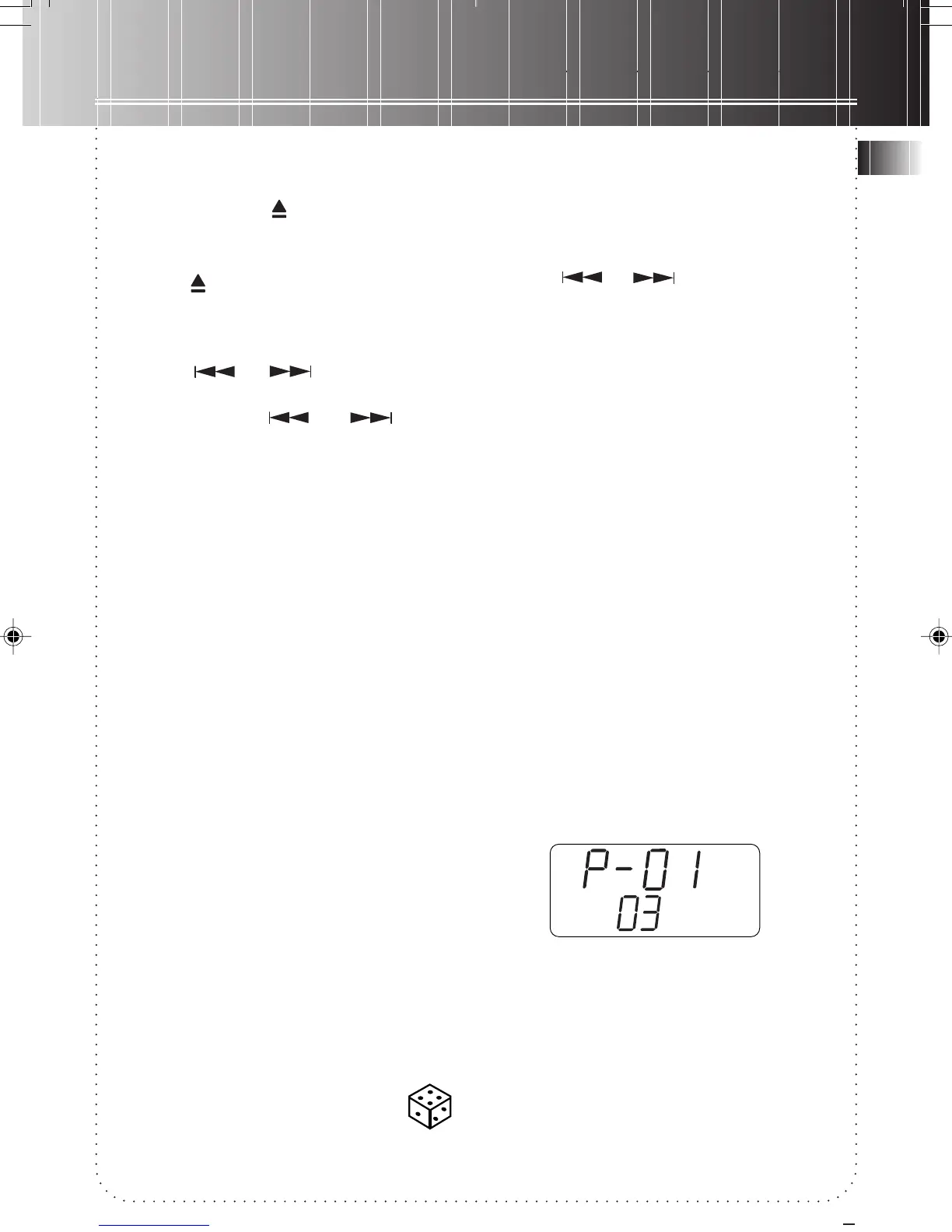 Page #6 background image