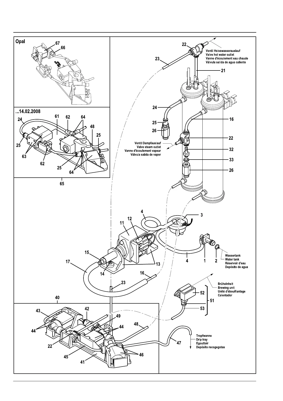 Page #12 background image