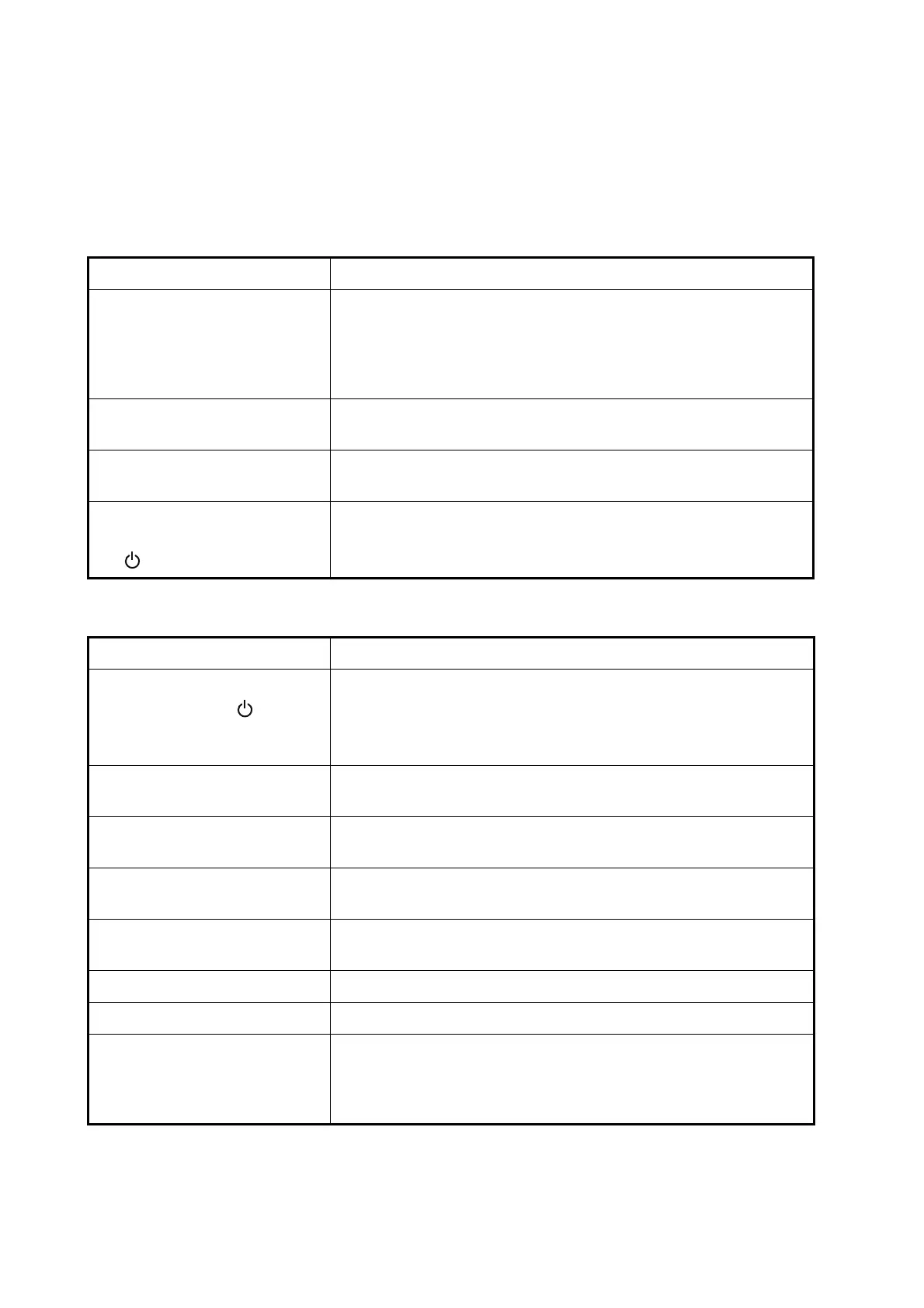 Page #263 background image