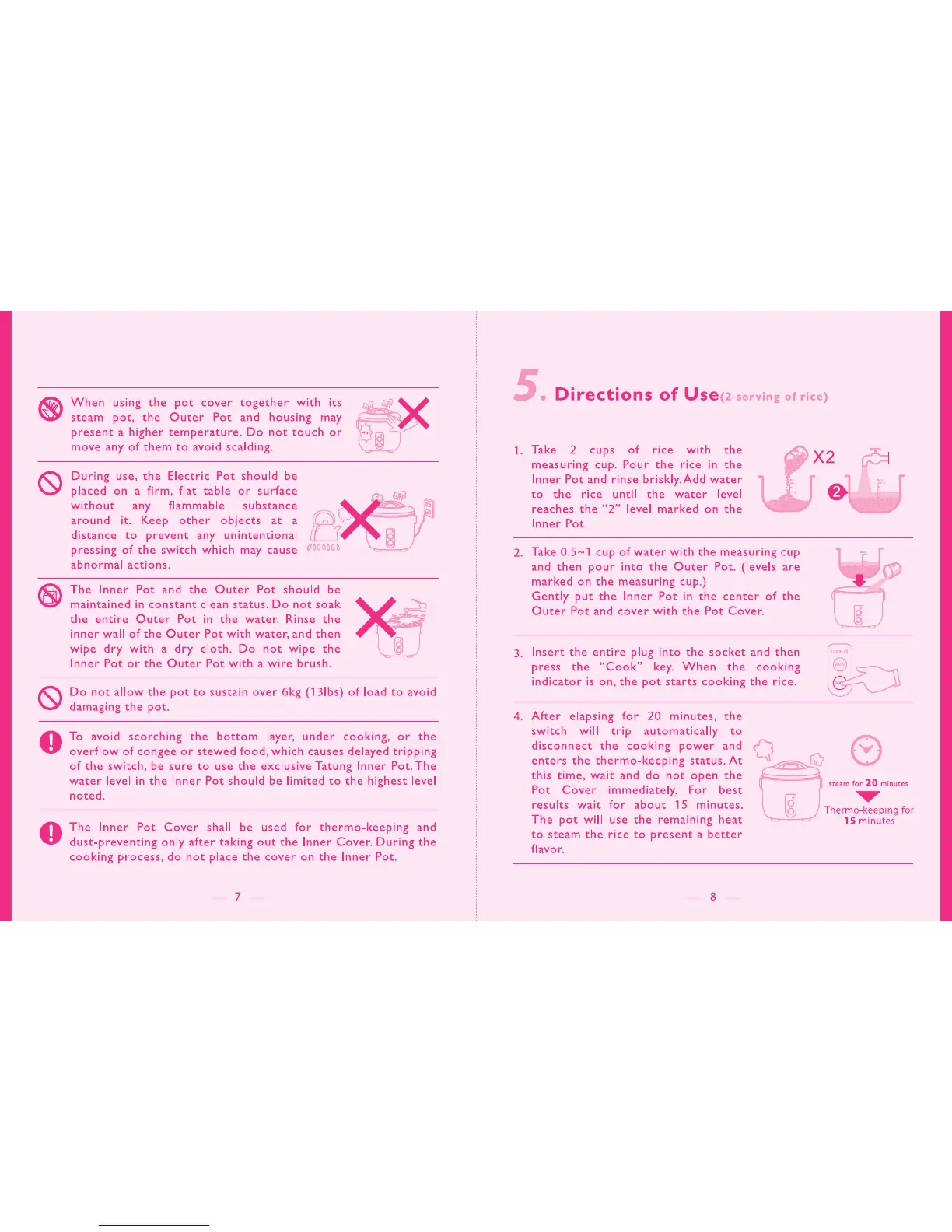 Page #5 background image