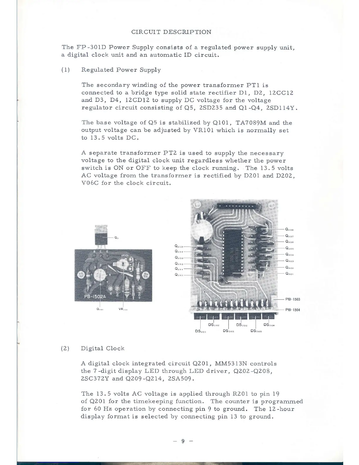 Page #10 background image