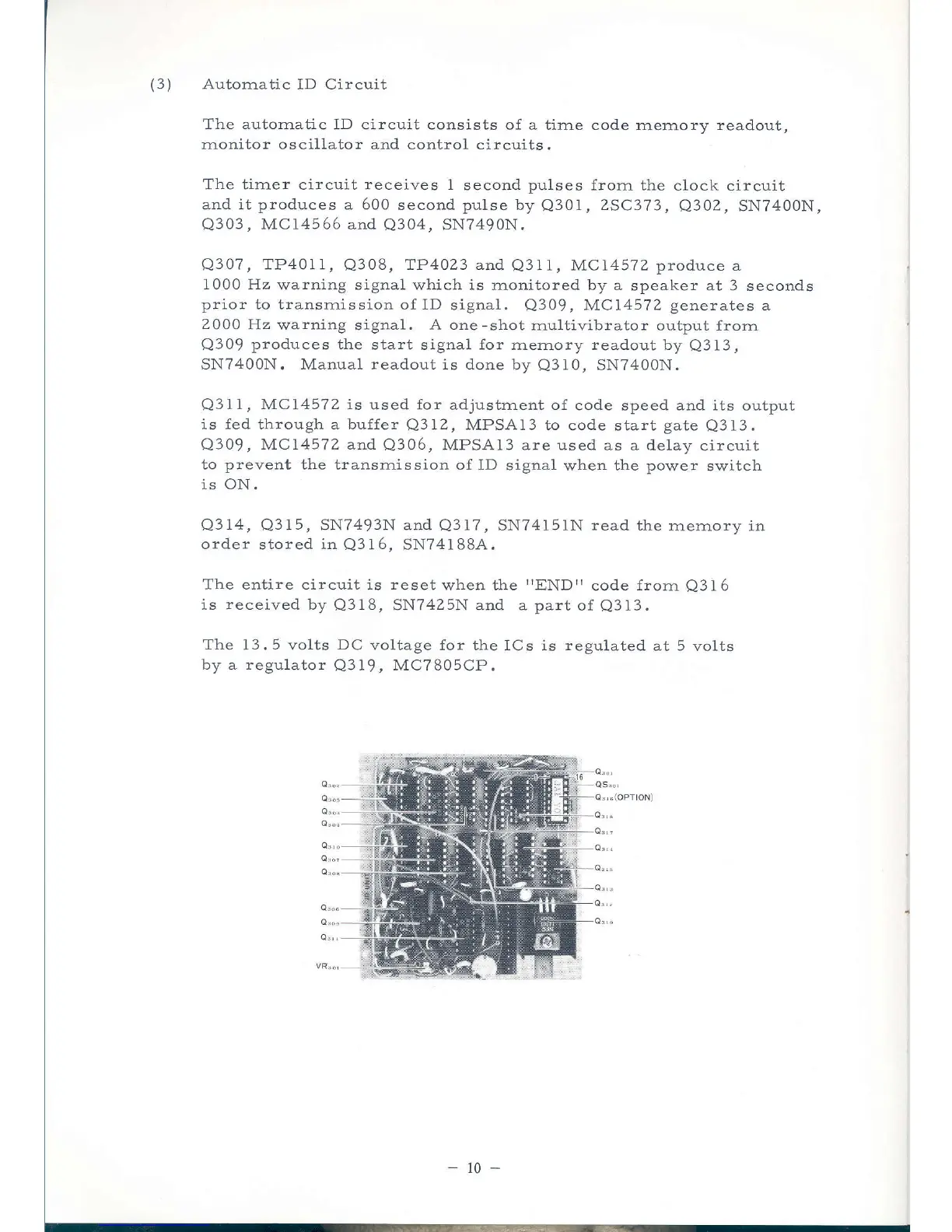 Page #11 background image