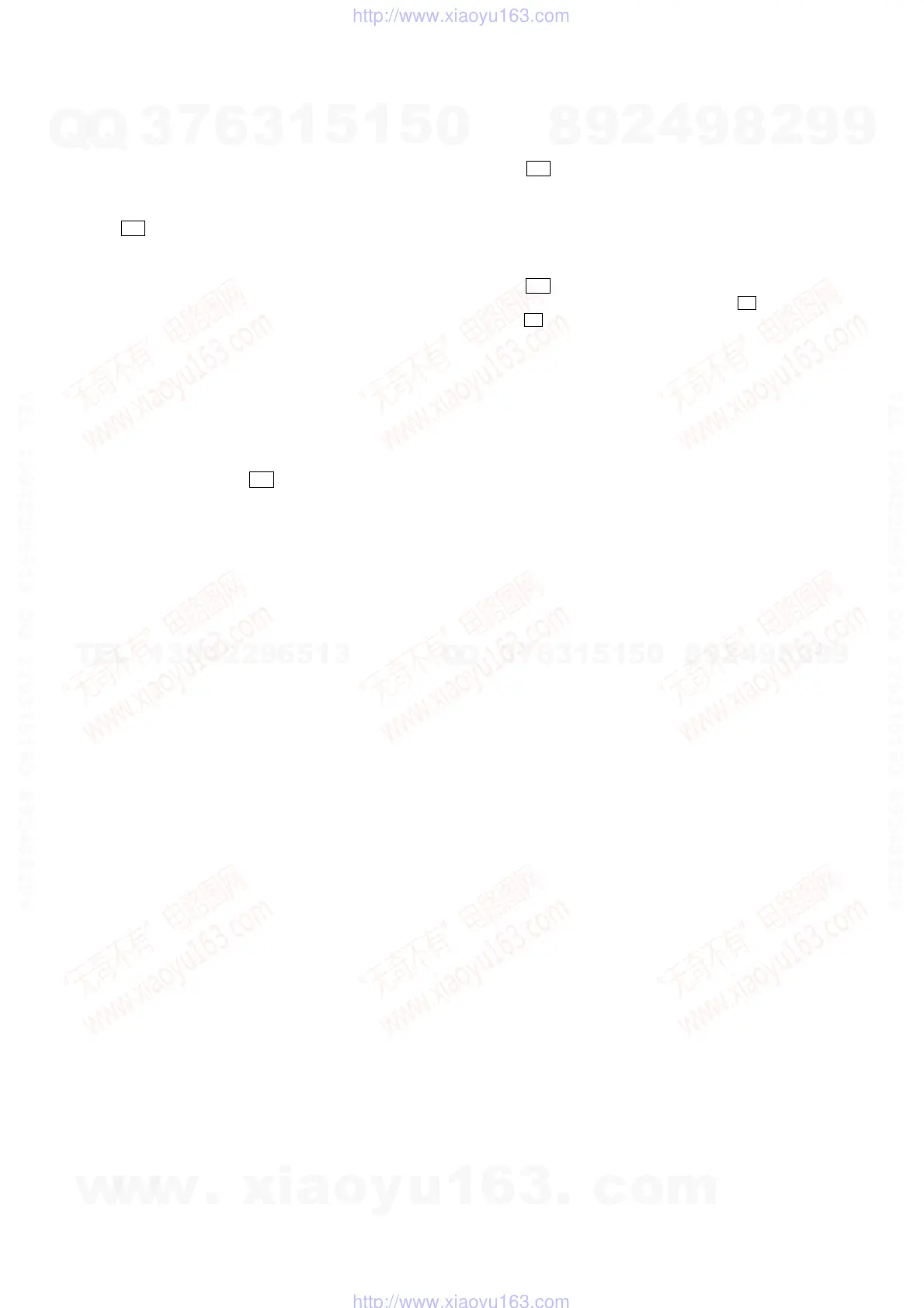 Page #8 background image