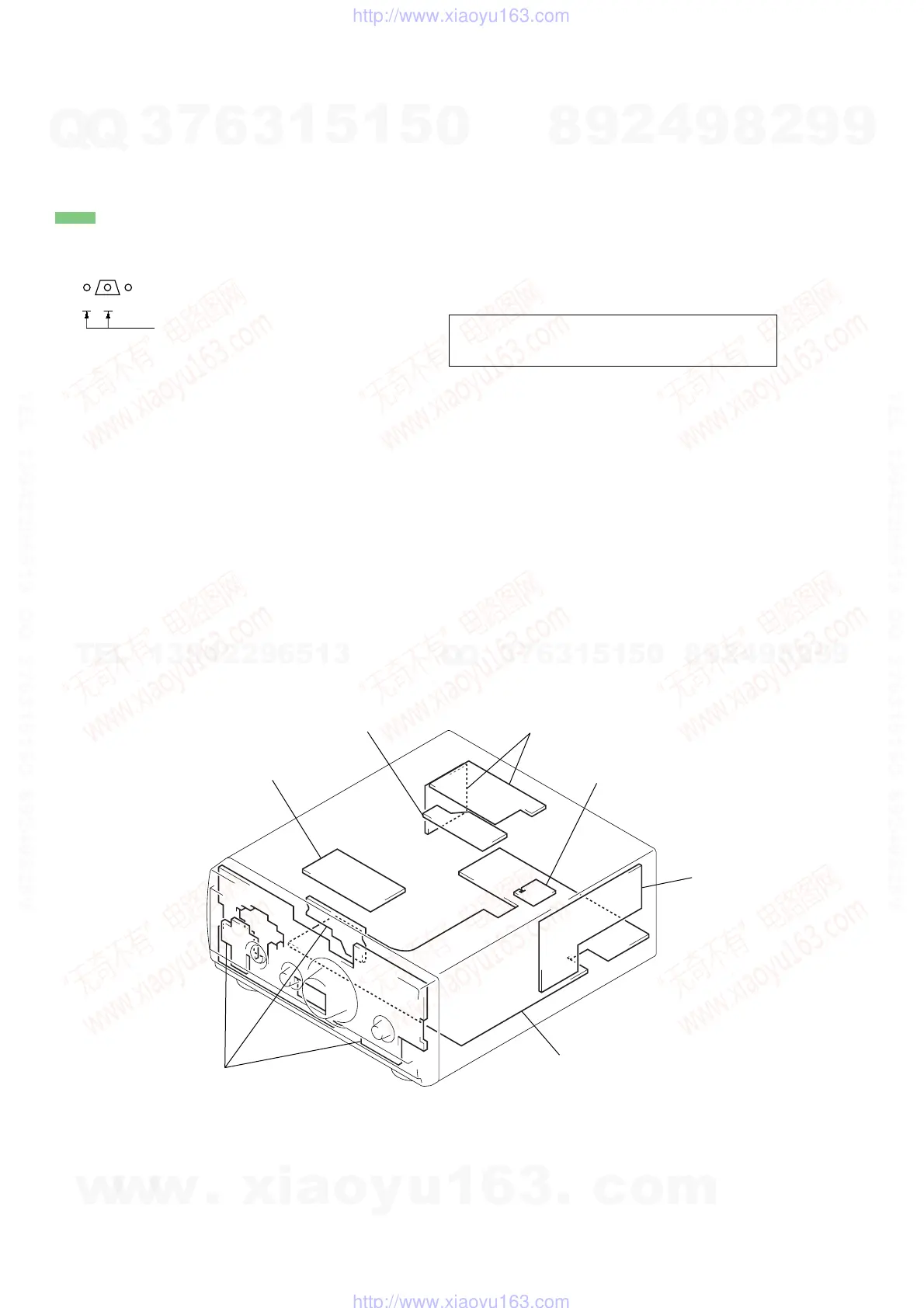 Page #10 background image