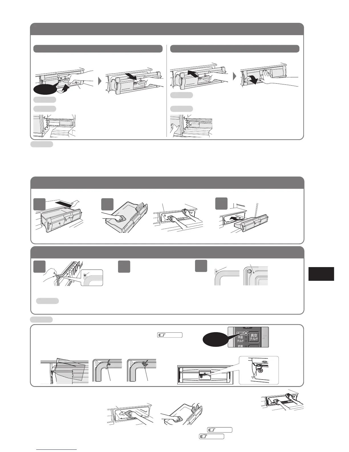 Page #39 background image