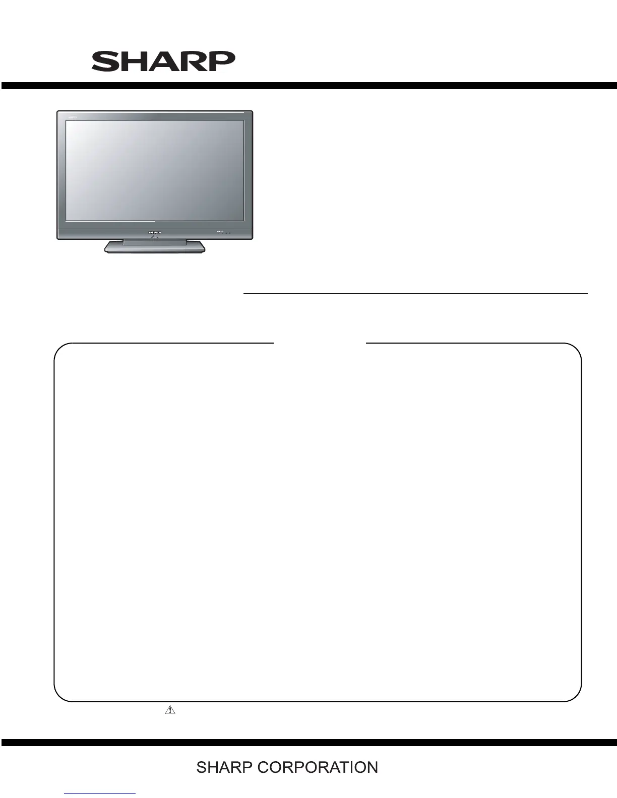 Page #119 background image