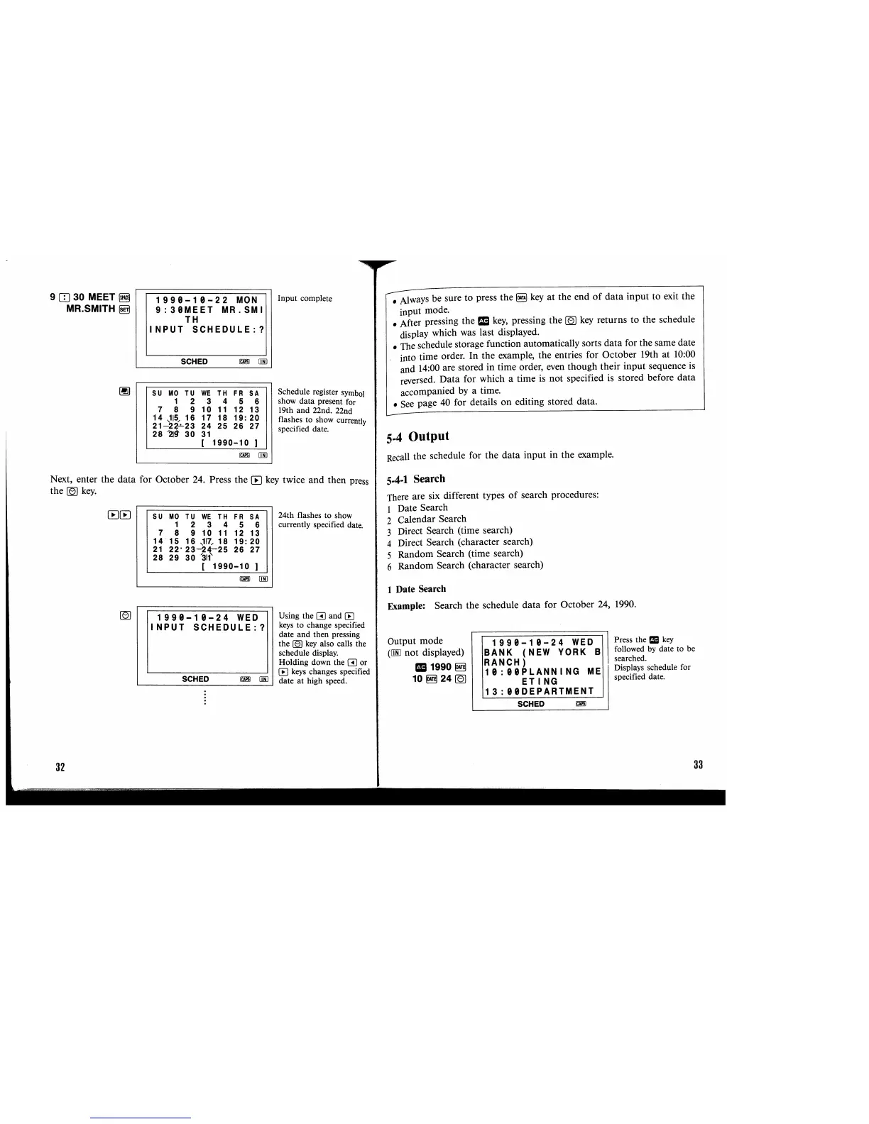Page #18 background image