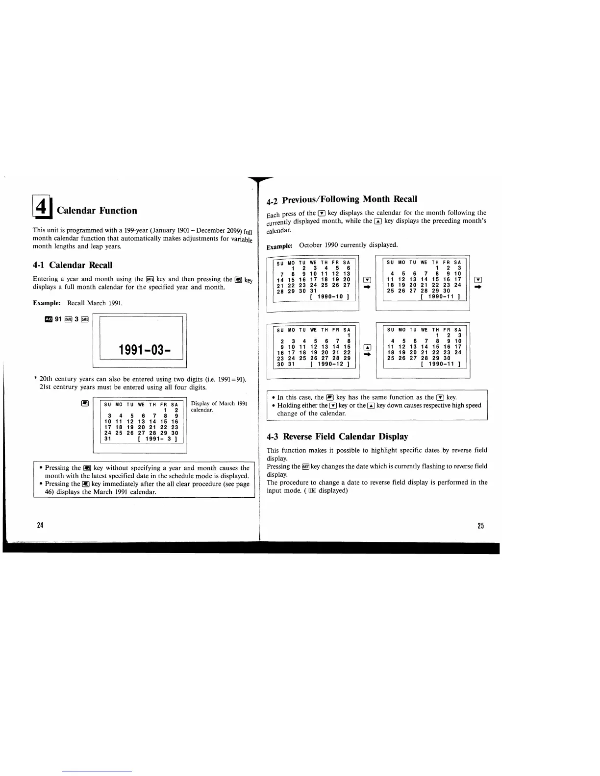 Page #14 background image