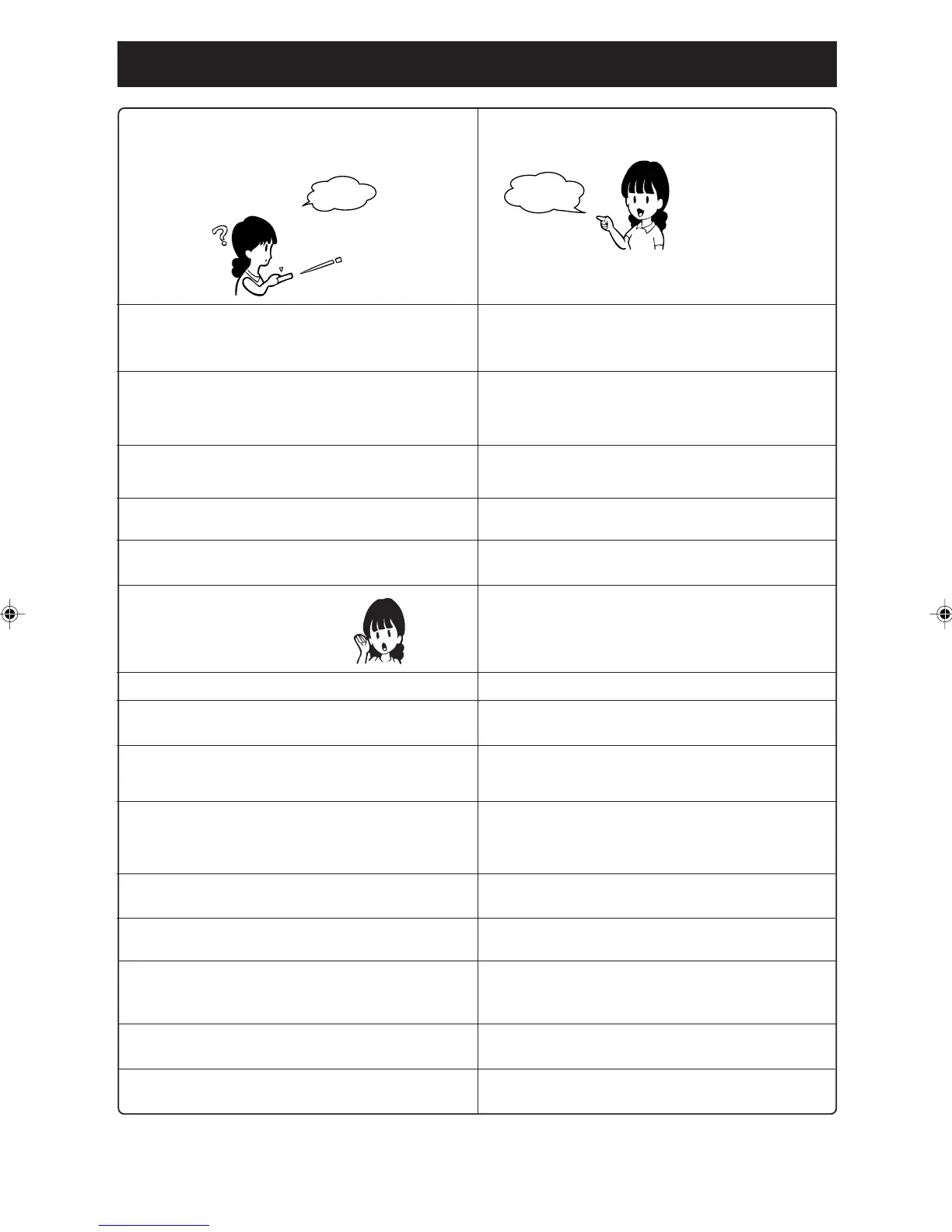 Page #299 background image