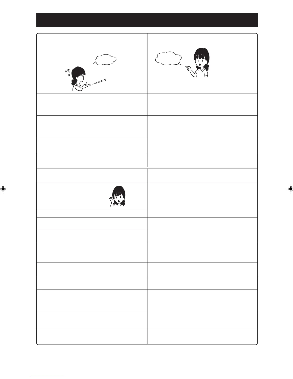 Page #29 background image