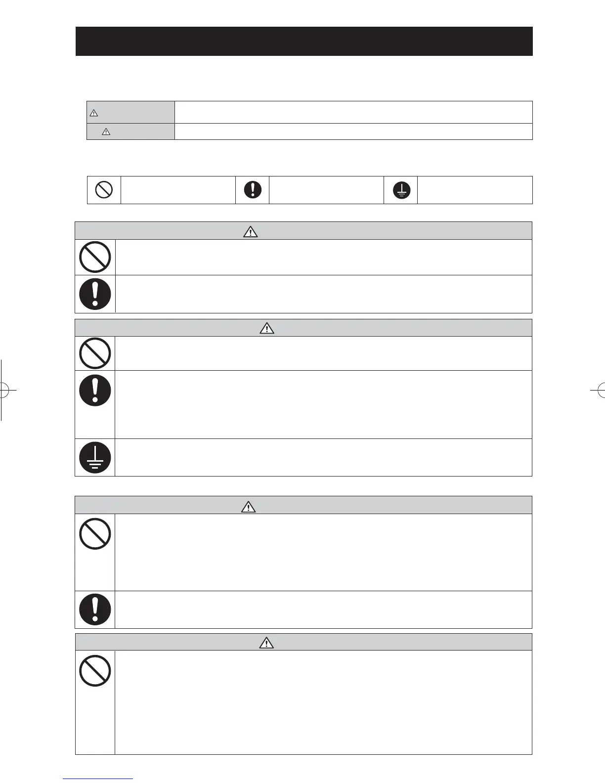 Page #34 background image