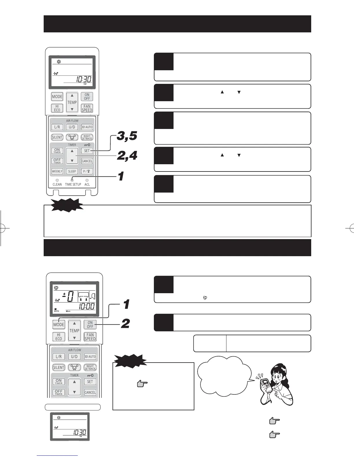 Page #71 background image