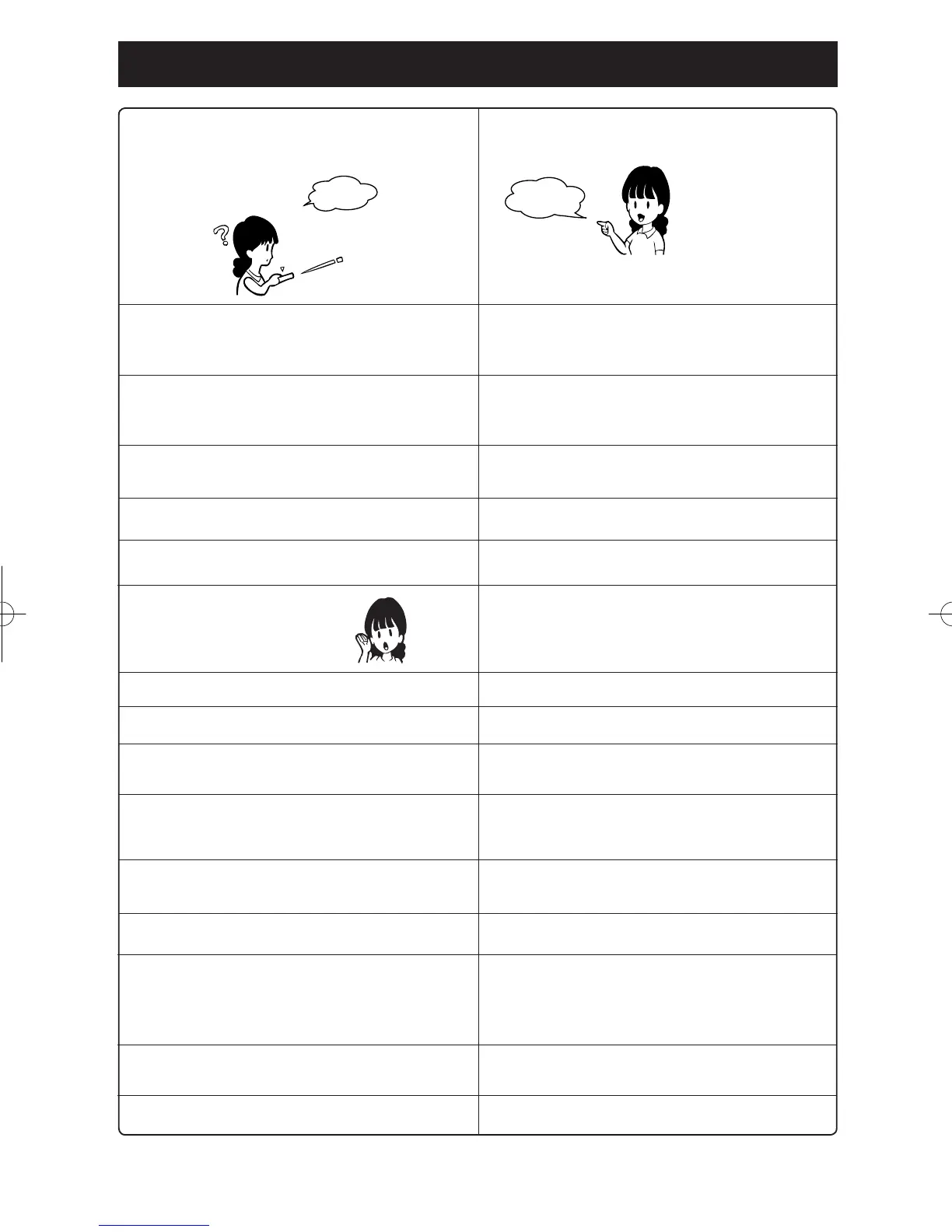 Page #119 background image