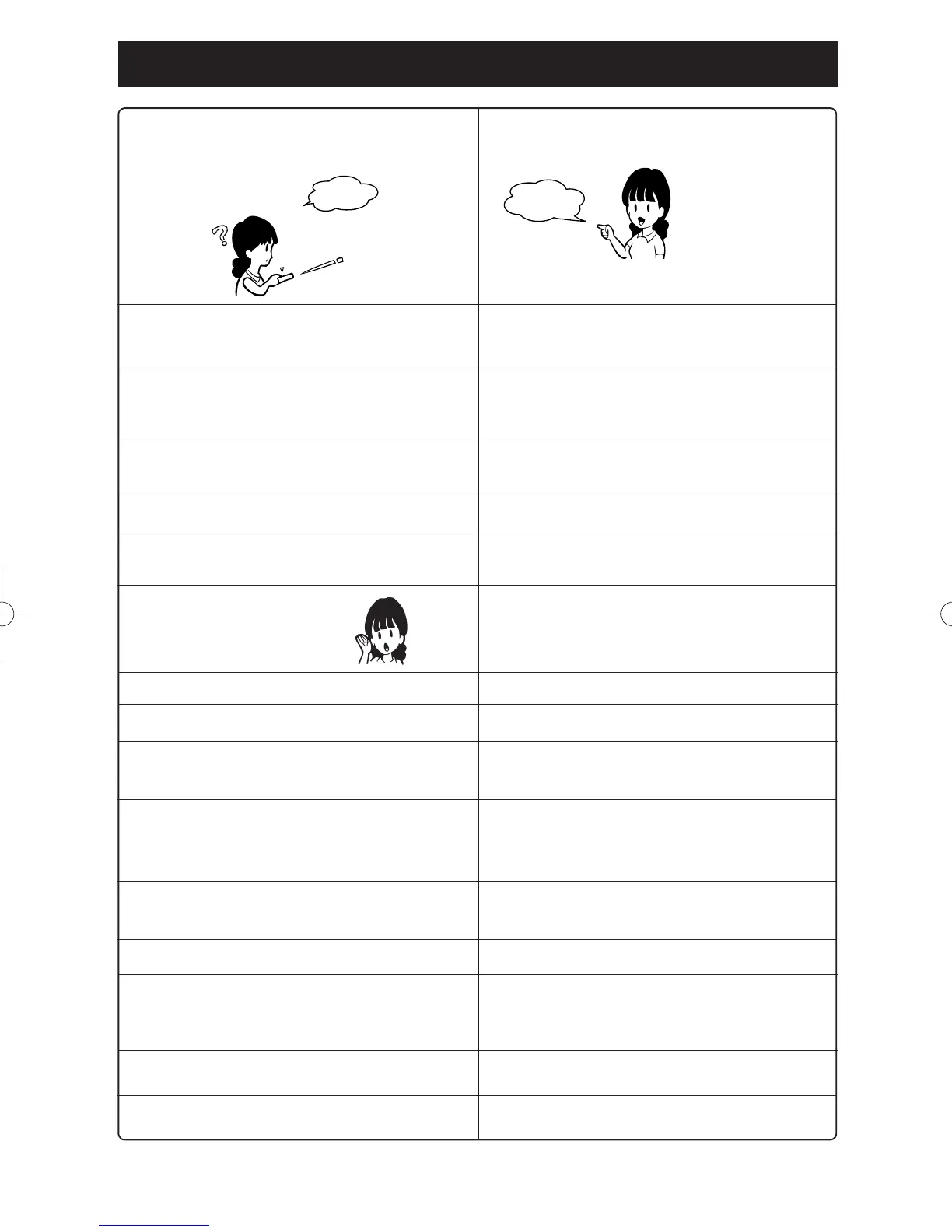Page #179 background image