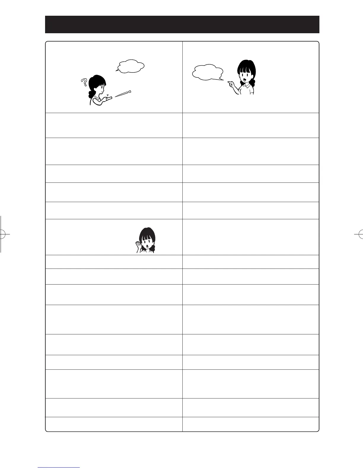 Page #209 background image