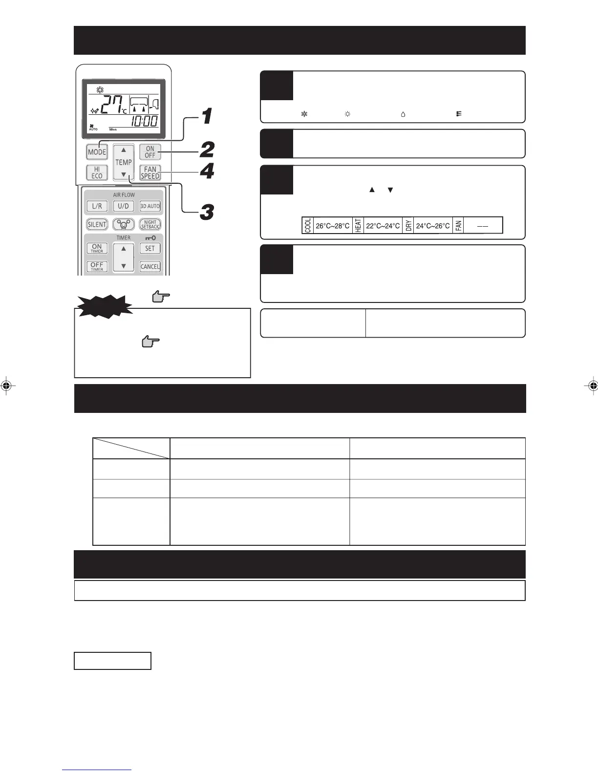 Page #223 background image