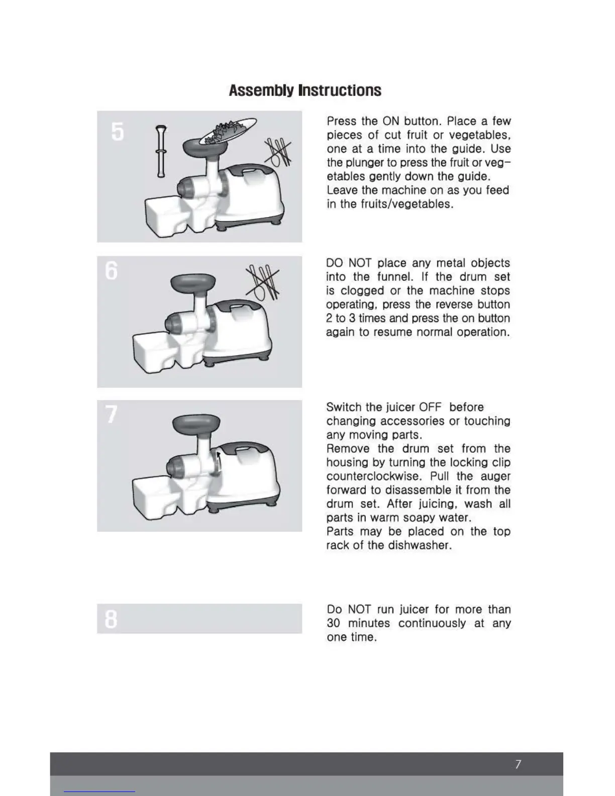 Page #7 background image