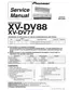 Preview: Service Manual