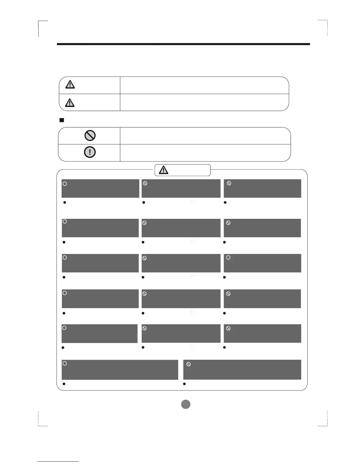 Page #116 background image