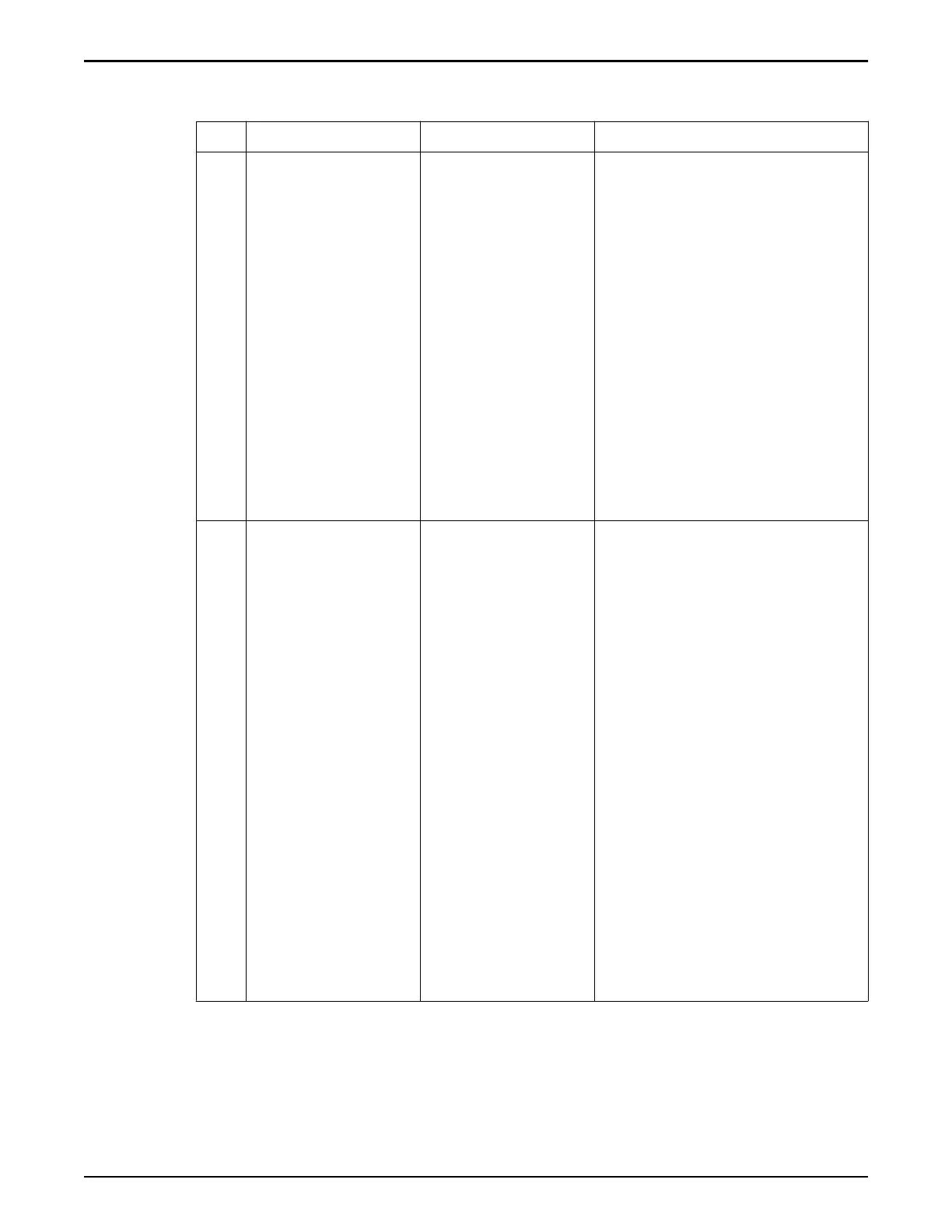 Page #247 background image