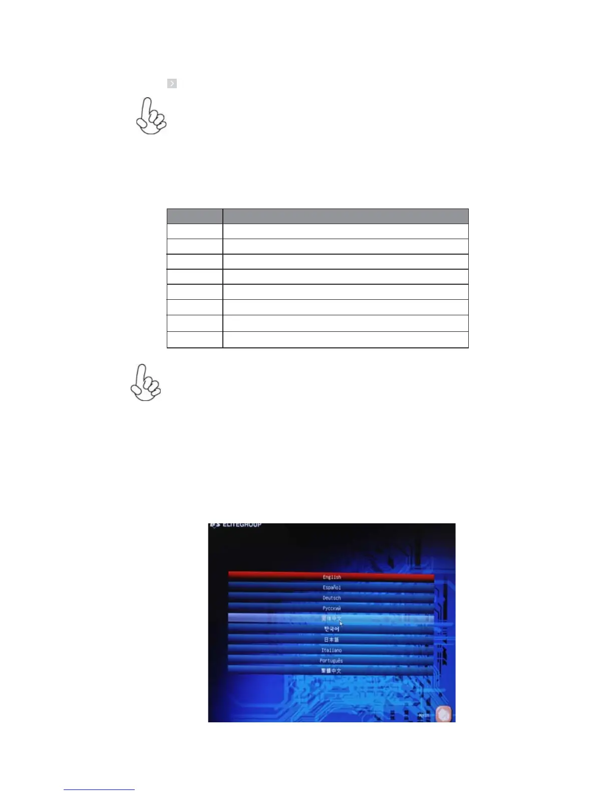Page #33 background image