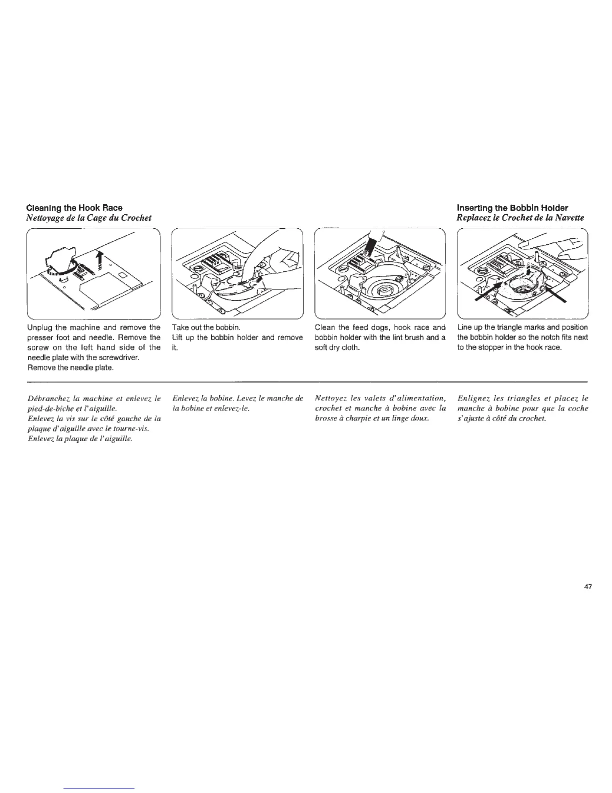Page #49 background image