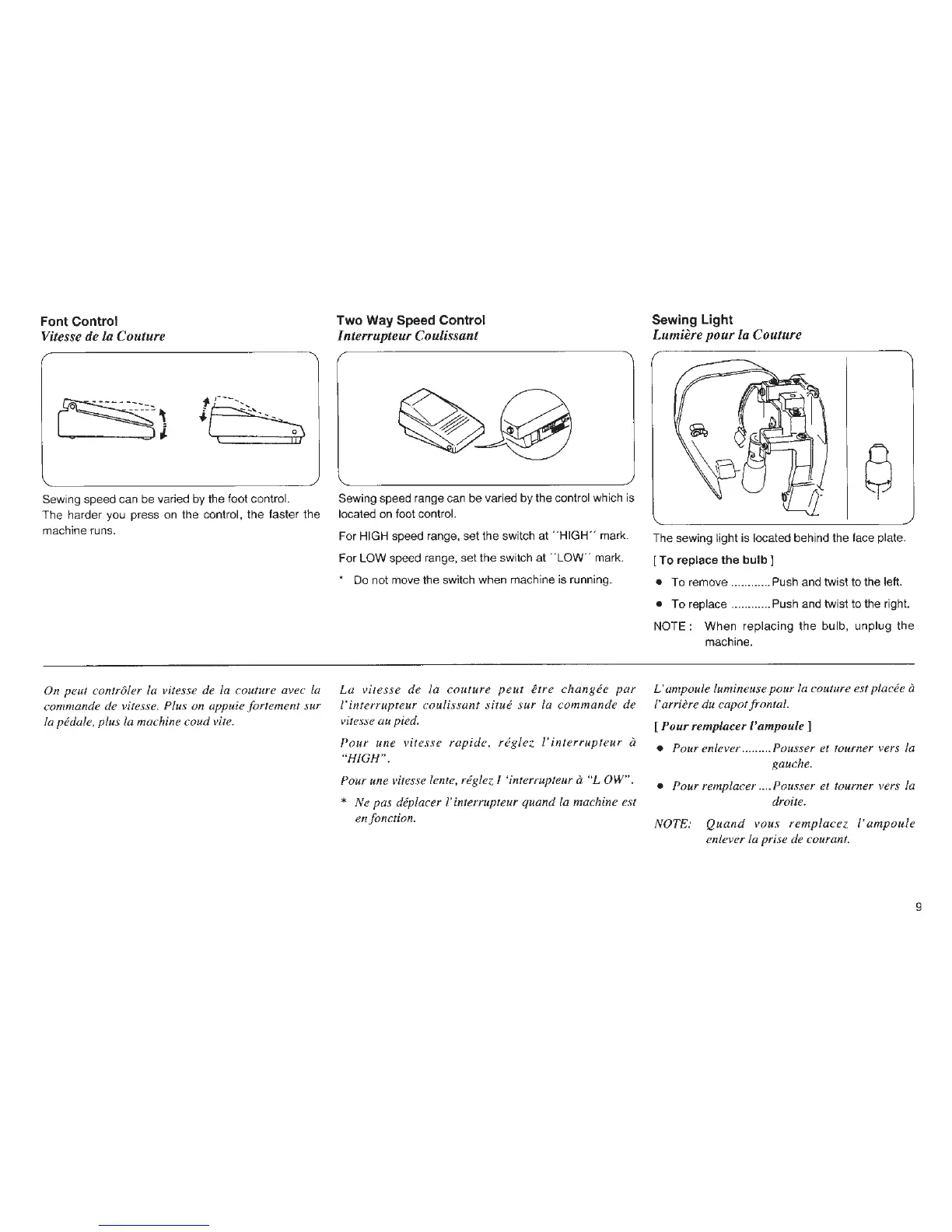 Page #11 background image