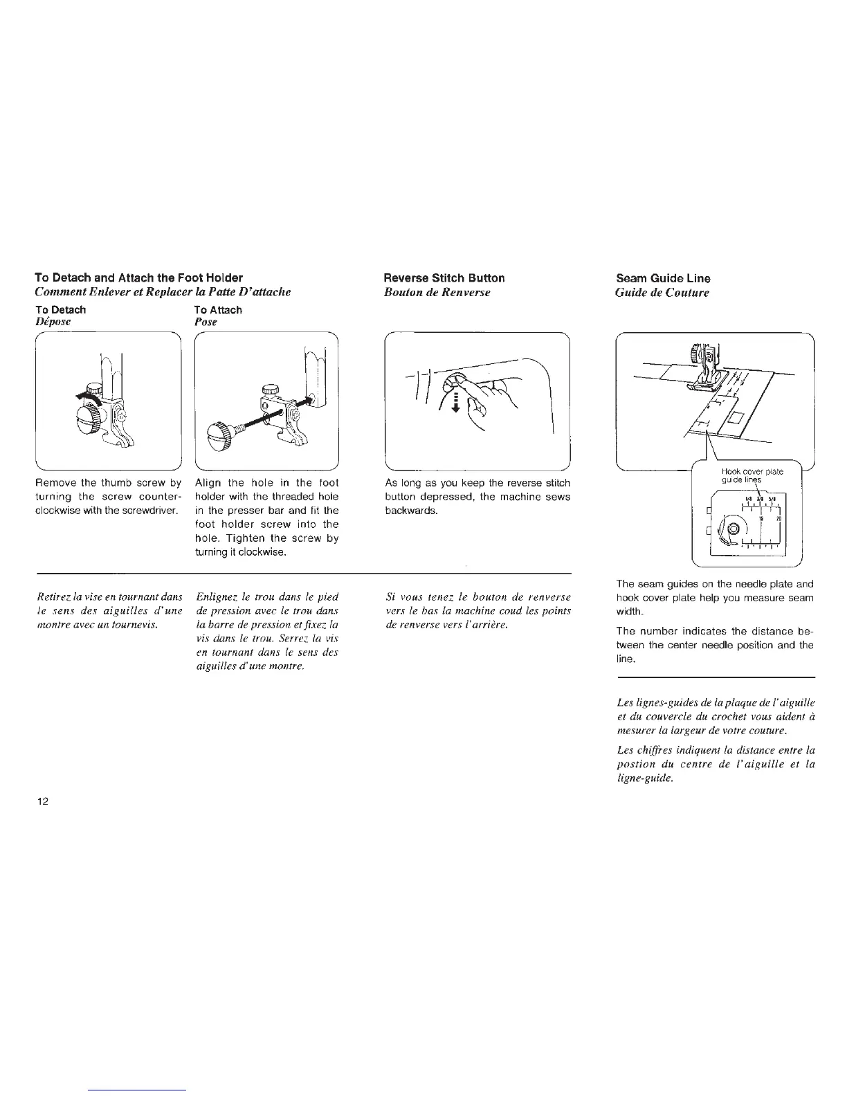 Page #14 background image