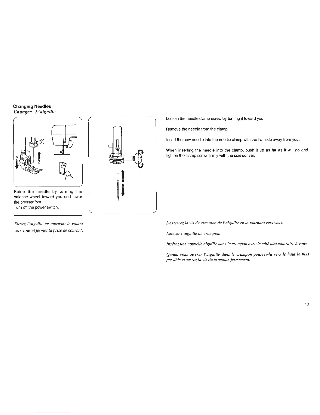 Page #15 background image