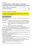 Preview: User Manual