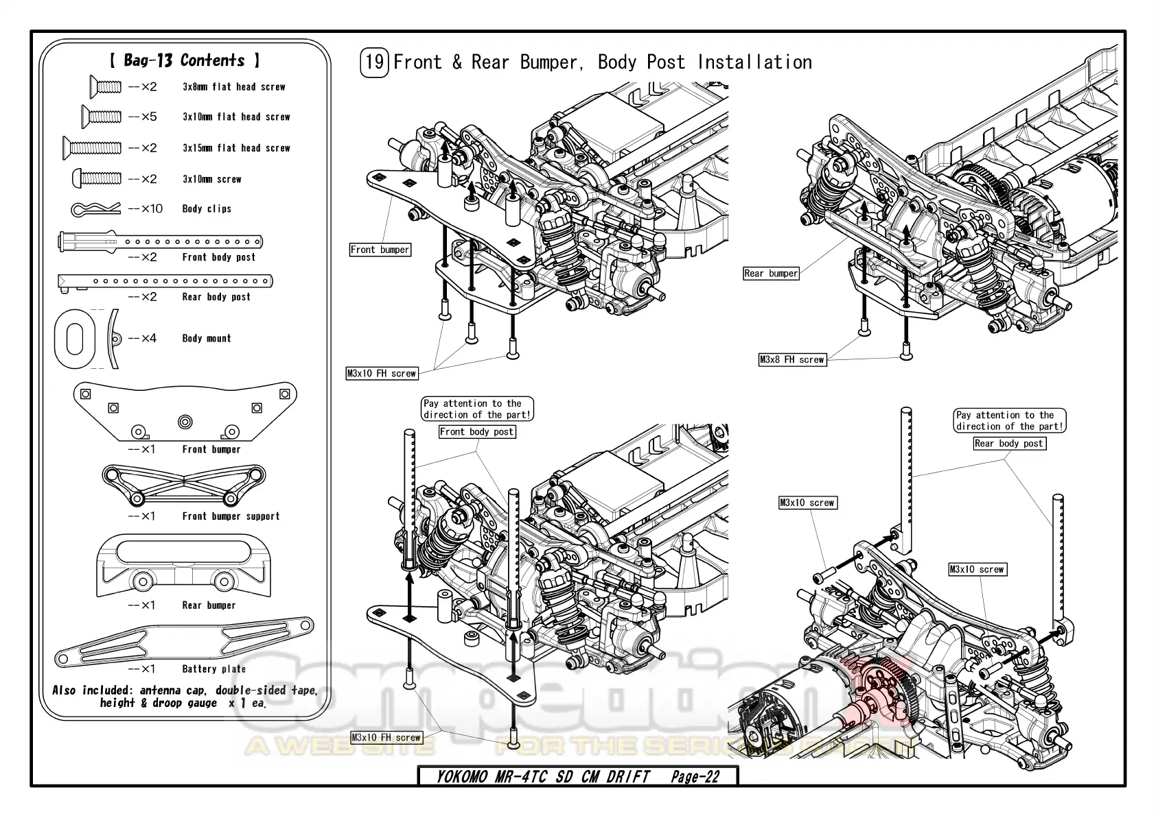 Page #20 background image