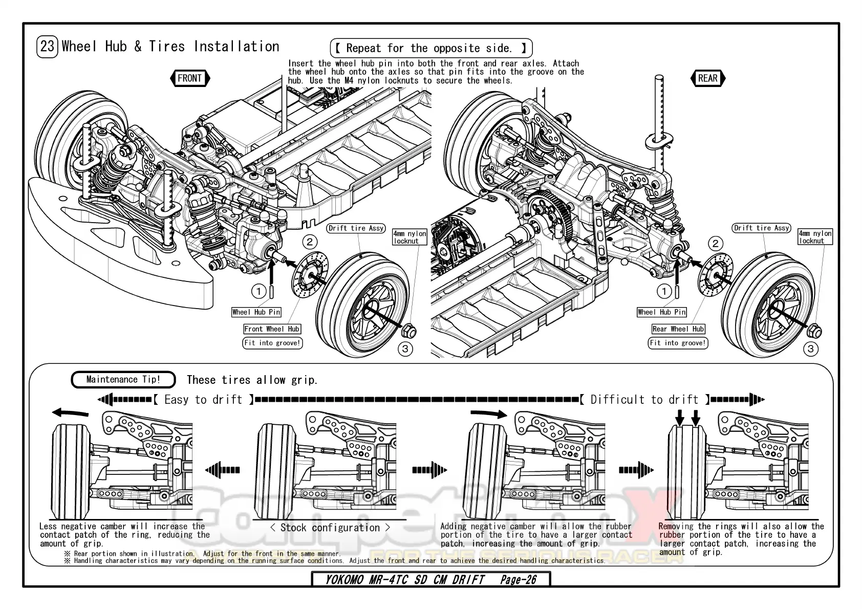 Page #24 background image