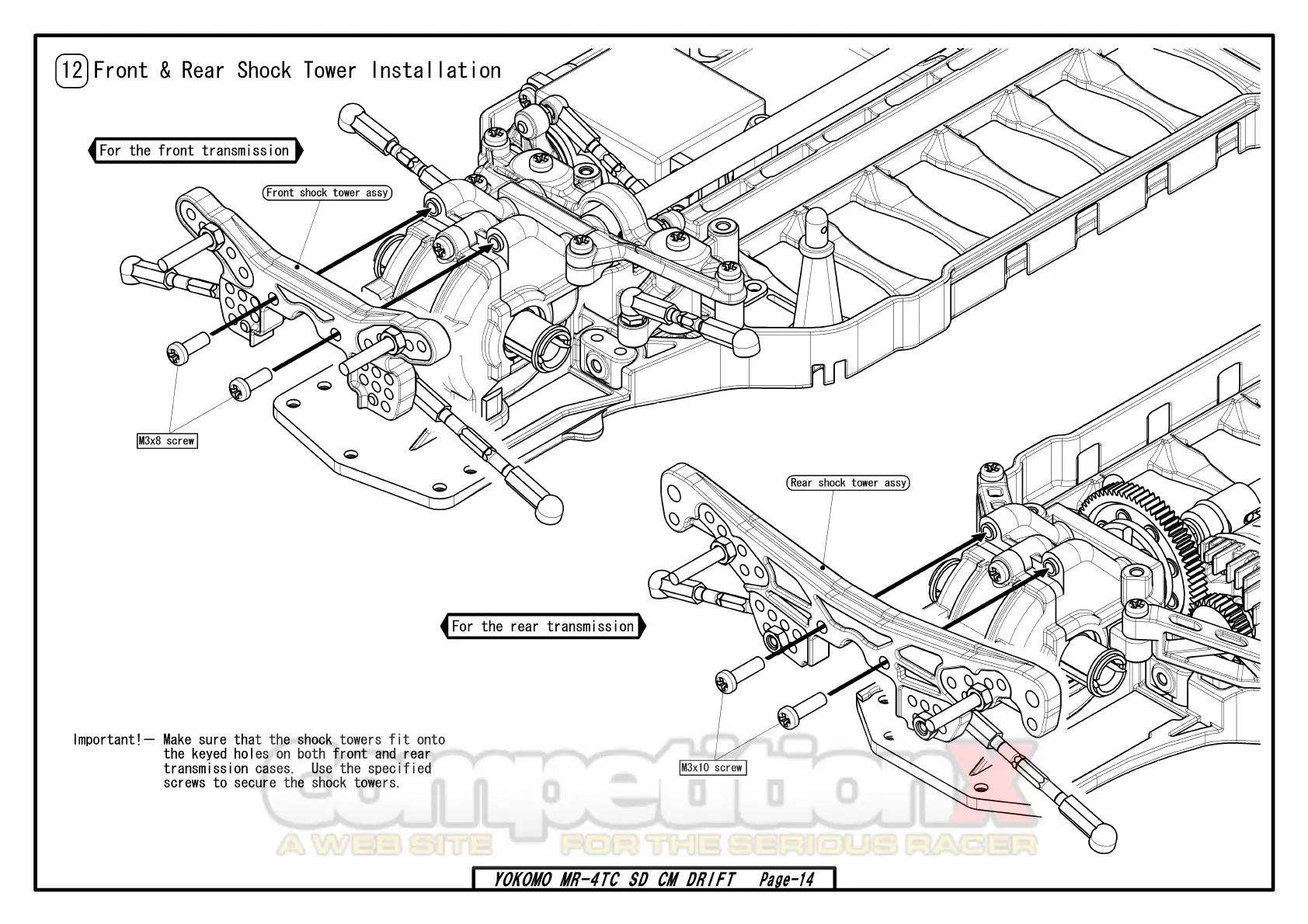 Page #12 background image