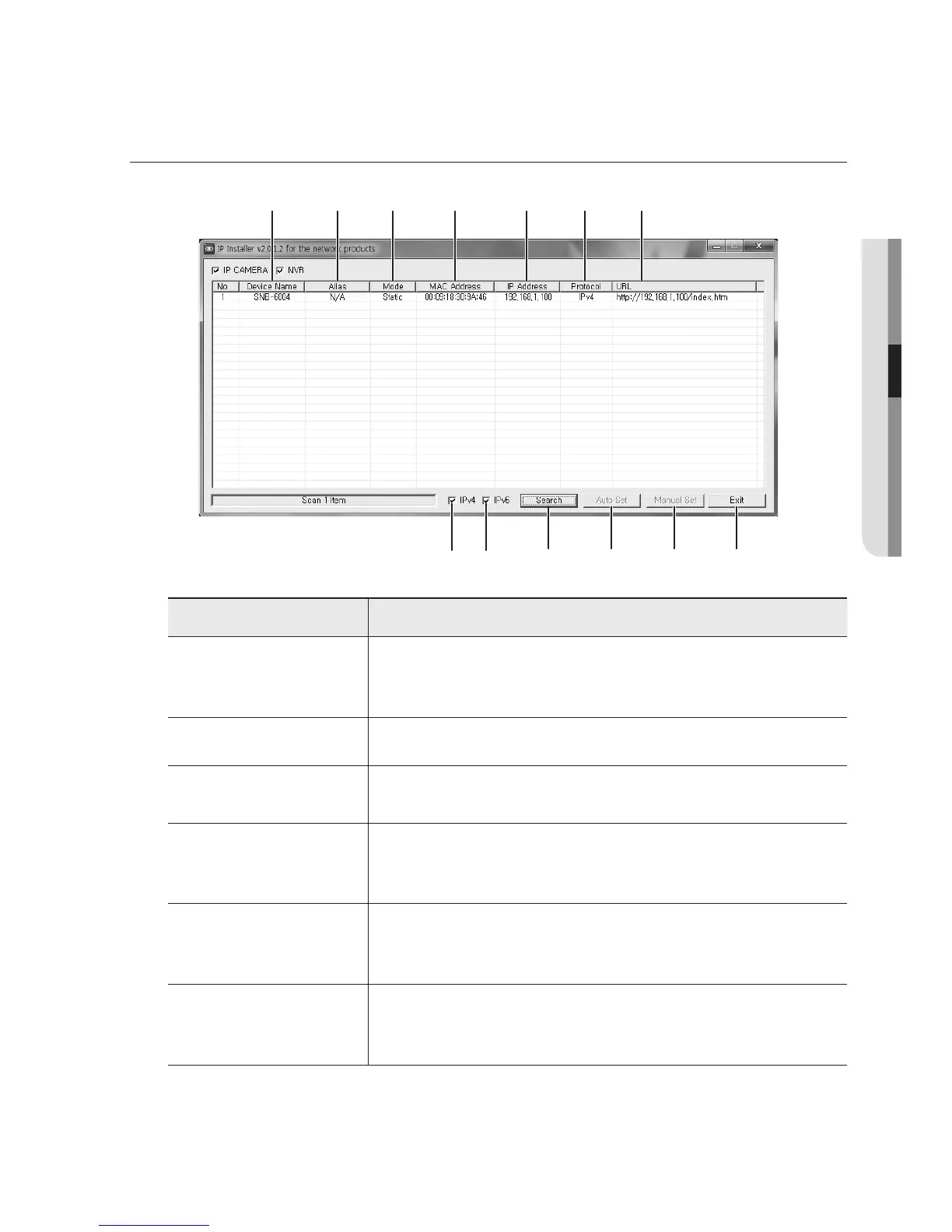 Page #45 background image