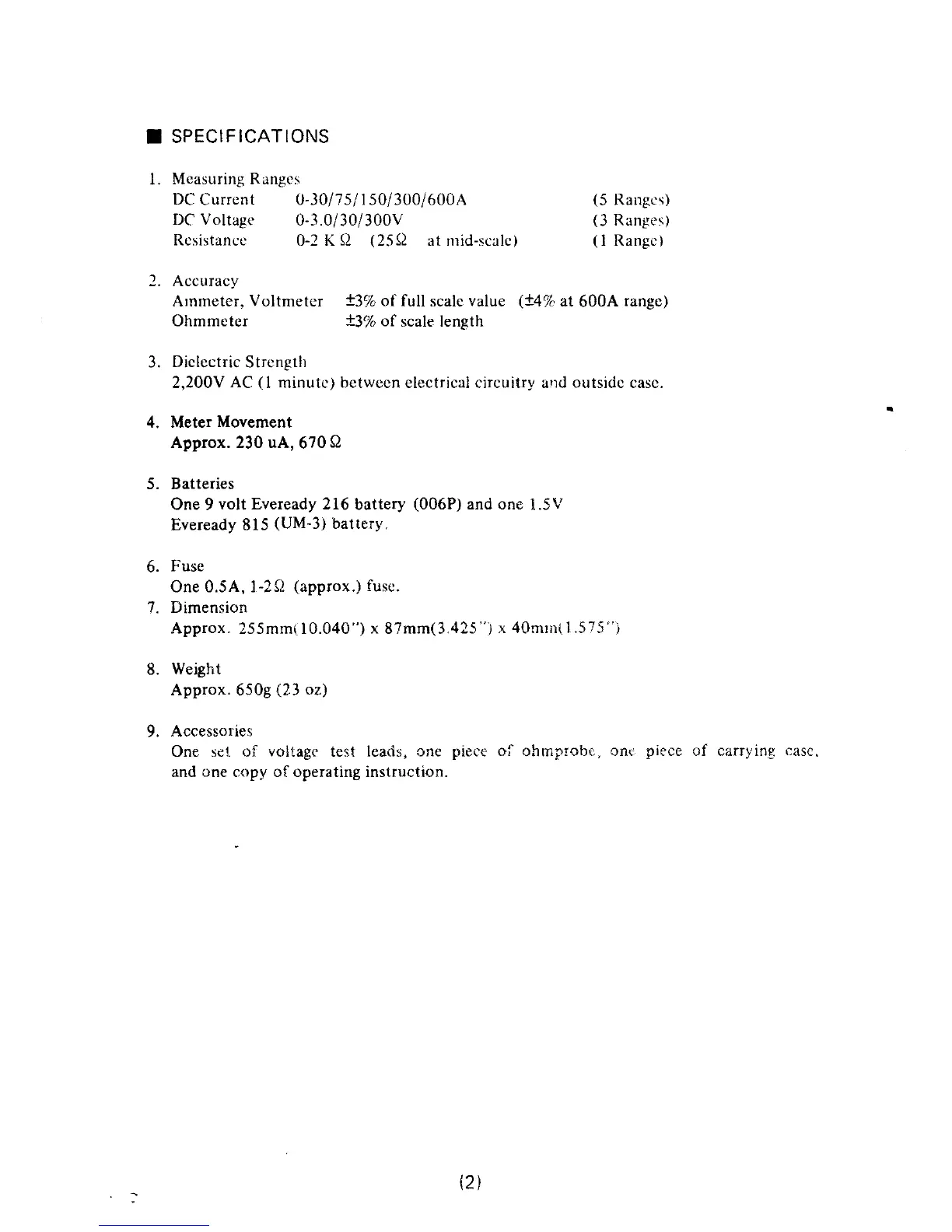 Page #3 background image