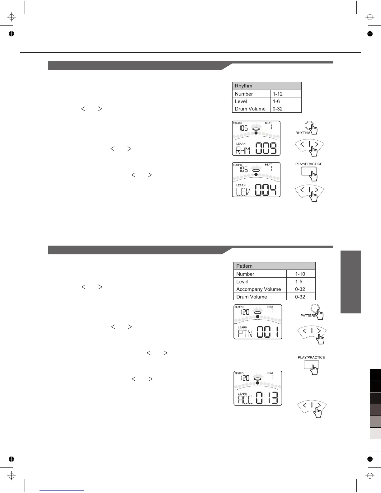 Page #23 background image