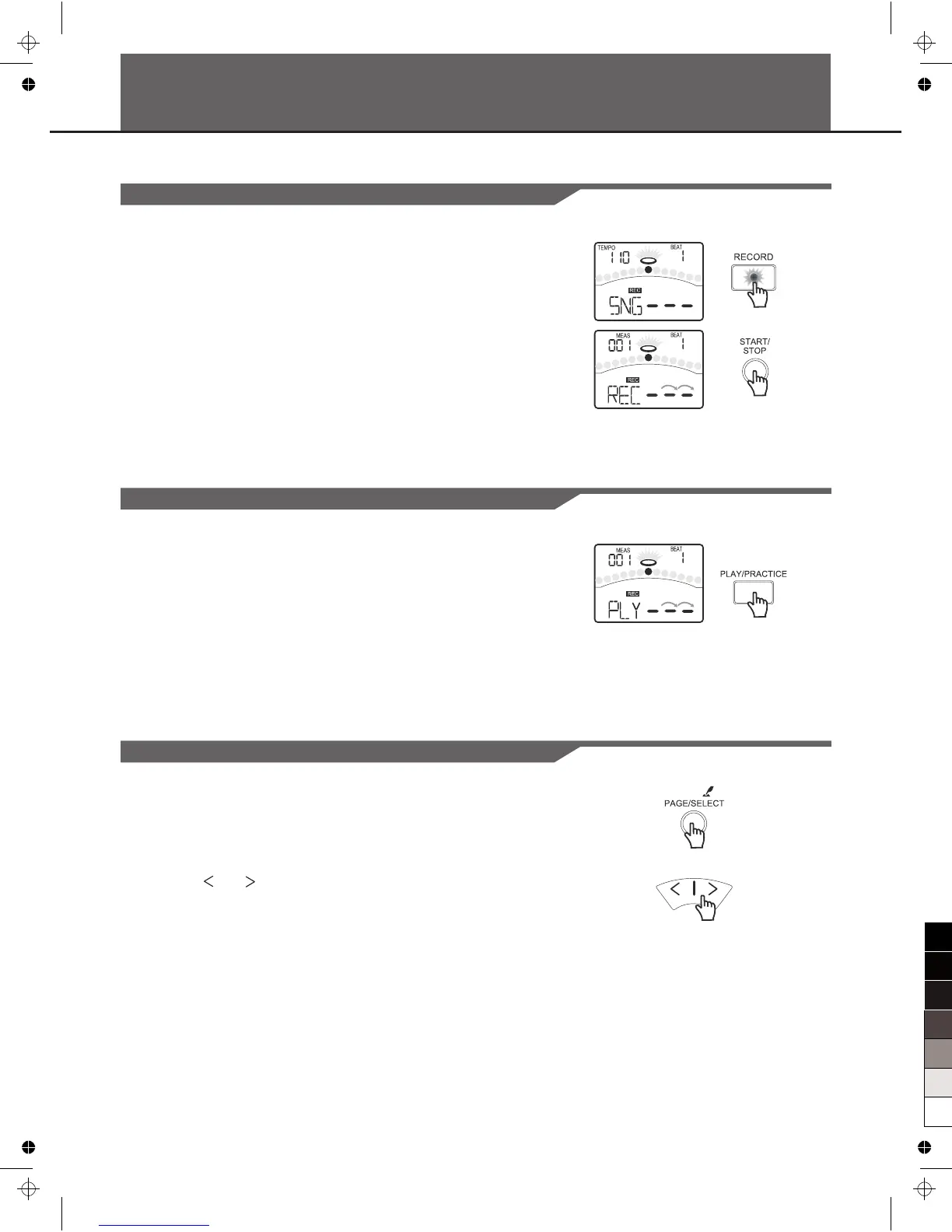 Page #12 background image