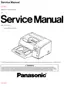 Preview: Service Manual