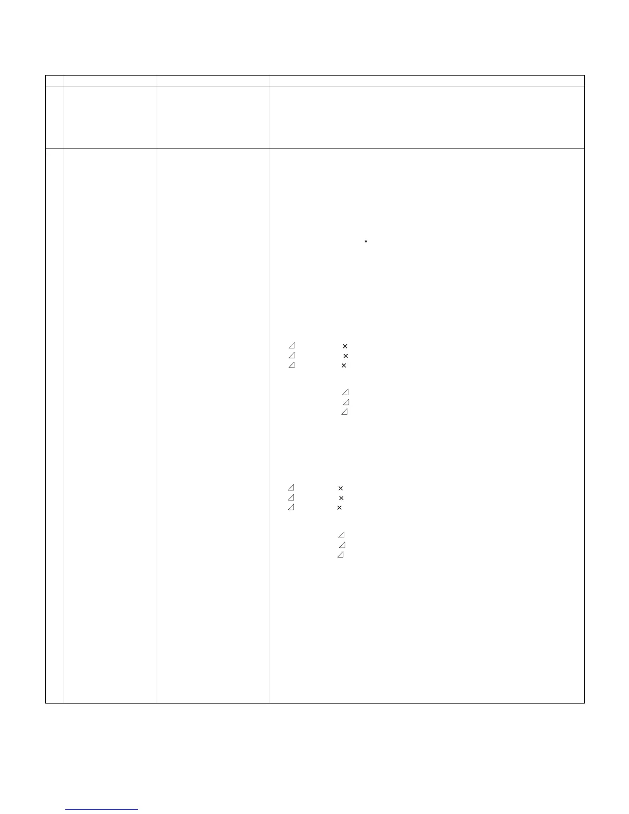 Page #25 background image