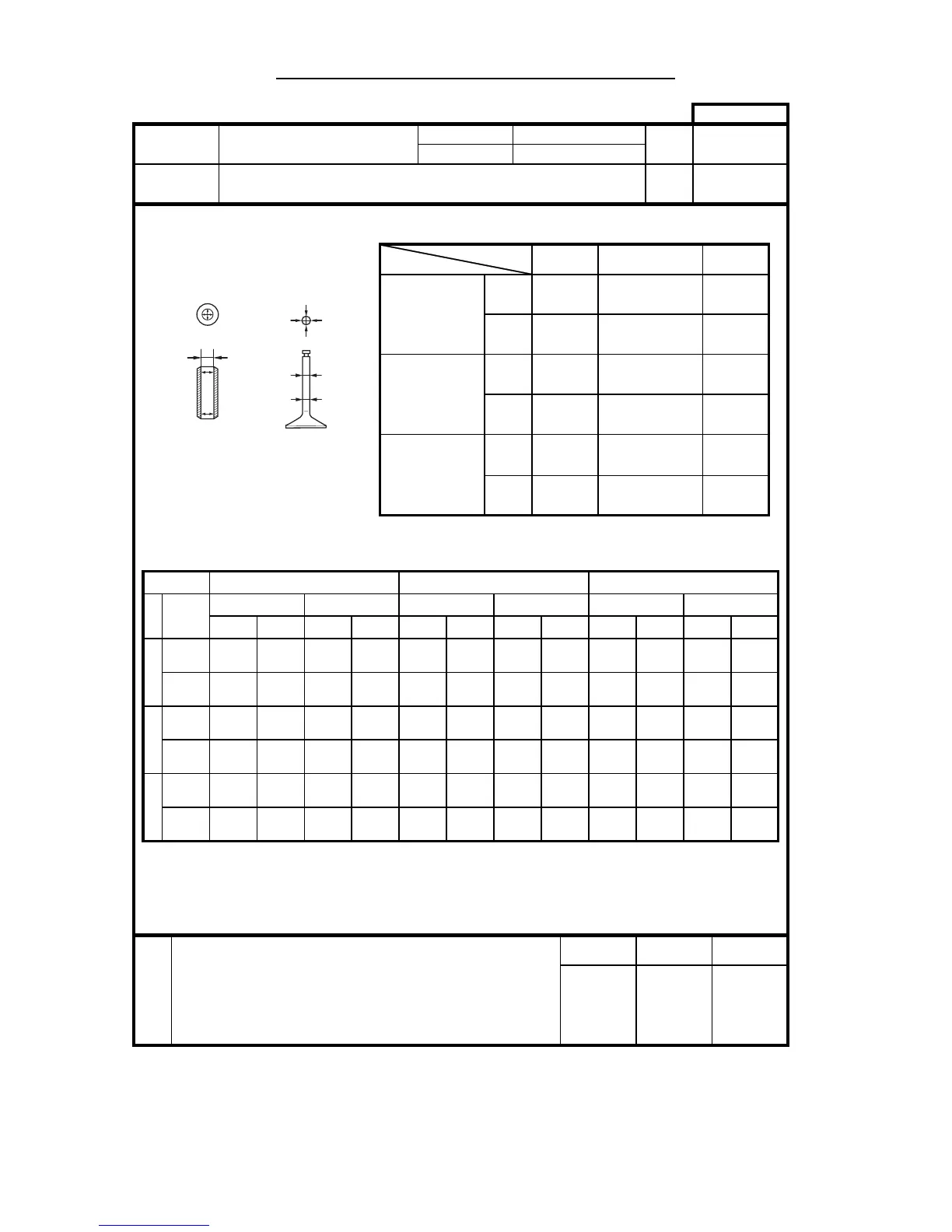 Page #166 background image